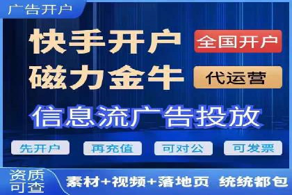 百度搜索推广实战经验：成功案例解读