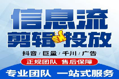 托管SEM竞价全解析：从入门到精通的实战案例
